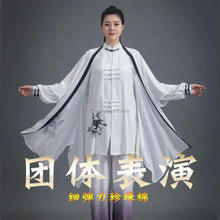 Load image into Gallery viewer, Chinese tai chi women men summer new training kung fu uniform gradual change tai chi set performance dress martial arts suit