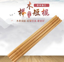 Load image into Gallery viewer, Kamagong wood 28&quot; (70 cm) sticks escrima Arnis Filipino Martial art one piece