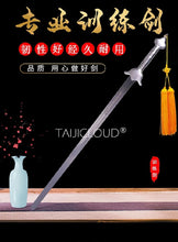 Load image into Gallery viewer, Tai Chi Sword Stainless Steel Wushu Competition National Standard  Kung Fu Tai Chi Sword  Tassel