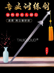 Tai Chi Sword Stainless Steel Wushu Competition National Standard  Kung Fu Tai Chi Sword  Tassel