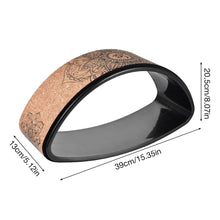 Load image into Gallery viewer, Yoga Wheel Bent Back Stretch Natural Cork Solid Fitness Wheel Pilates Ring Sturdy Wheel Yoga Training Exercise Home Gym Workout