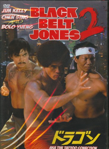 Black Belt Jones 2 (Jim Kelly) dvd