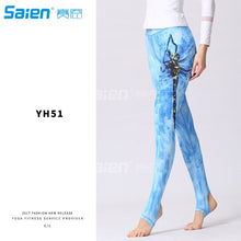 Cargar imagen en el visor de la galería, Printed Extra Long Women Yoga Leggings High Waist Tummy Control Over The Heel Yoga Pants