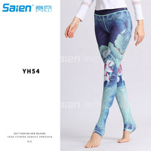Load image into Gallery viewer, Printed Extra Long Women Yoga Leggings High Waist Tummy Control Over The Heel Yoga Pants