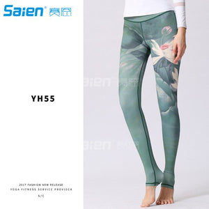 Printed Extra Long Women Yoga Leggings High Waist Tummy Control Over The Heel Yoga Pants
