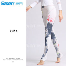 Cargar imagen en el visor de la galería, Printed Extra Long Women Yoga Leggings High Waist Tummy Control Over The Heel Yoga Pants