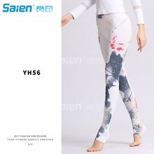 Load image into Gallery viewer, Printed Extra Long Women Yoga Leggings High Waist Tummy Control Over The Heel Yoga Pants