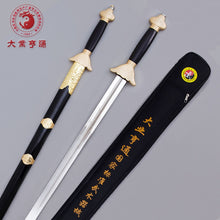 Load image into Gallery viewer, Tai Chi Sword Stainless Steel Wushu Competition National Standard  Kung Fu Tai Chi Sword  Tassel