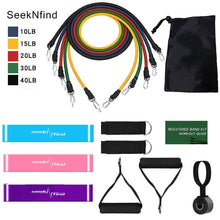 Load image into Gallery viewer, Stretch Resistance Band Exercise Expander Elastic Band Pull Up Assist Bands for Fitness Training Pilates Home Workout, 208cm