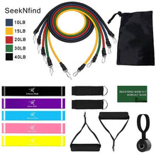 Load image into Gallery viewer, Stretch Resistance Band Exercise Expander Elastic Band Pull Up Assist Bands for Fitness Training Pilates Home Workout, 208cm