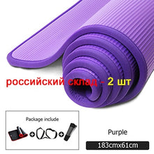 Load image into Gallery viewer, Jusenda 10mm Yoga Mat 183*61cm NRB Non-slip Pillow Carpet For Men Women Fitness Gym Exercise Pad Pilates Yoga Mat Bag