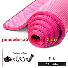 Load image into Gallery viewer, Jusenda 10mm Yoga Mat 183*61cm NRB Non-slip Pillow Carpet For Men Women Fitness Gym Exercise Pad Pilates Yoga Mat Bag