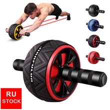 Cargar imagen en el visor de la galería, No Noise Abdominal Wheel Non-slip Ab Roller With Mat&amp;Jump Rope Muscle Trainer For Arm Waist Leg Exercise Gym Fitness Equipment