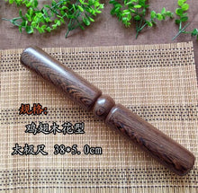 Cargar imagen en el visor de la galería, 40*6cm/33*5cm high quality wenge Tai chi ruler stick solid wood Health bar wooden taiji kung fu martial arts rod