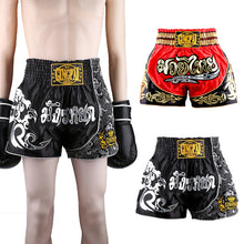 Load image into Gallery viewer, Men boxing shorts good quality MMA trunks for kids martial arts muay thai free combat pants GYM fitness quick dry shorts