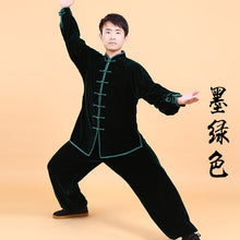 Cargar imagen en el visor de la galería, Velour Long Sleeved Wushu TaiChi KungFu Uniform Suit Uniforms Tai Chi Exercise Clothing