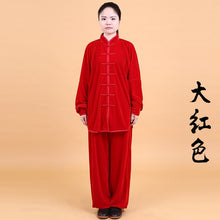 Cargar imagen en el visor de la galería, Velour Long Sleeved Wushu TaiChi KungFu Uniform Suit Uniforms Tai Chi Exercise Clothing