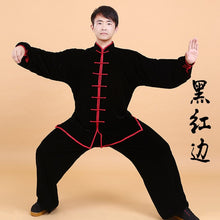 Cargar imagen en el visor de la galería, Velour Long Sleeved Wushu TaiChi KungFu Uniform Suit Uniforms Tai Chi Exercise Clothing