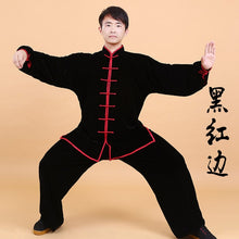 Load image into Gallery viewer, New Design 13 Color Long Sleeved Wushu TaiChi KungFu Uniform Suit Uniforms Tai Chi Exercise Clothing