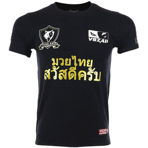 VSZAP Lotus Boxing MMA T Shirt Gym Tee Shirt Fighting Fighting Martial Arts Fitness Training Muay Thai T Shirt Men Homme