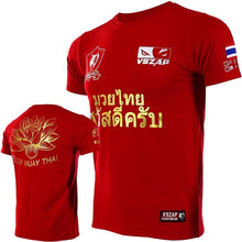 Load image into Gallery viewer, VSZAP Lotus Boxing MMA T Shirt Gym Tee Shirt Fighting Fighting Martial Arts Fitness Training Muay Thai T Shirt Men Homme
