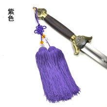 Load image into Gallery viewer, 8C High-grade Jiansui Taichi martial arts competition professional use high dense root Sword tassel Taiji XS tassels polyester