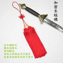 Cargar imagen en el visor de la galería, 8C High-grade Jiansui Taichi martial arts competition professional use high dense root Sword tassel Taiji XS tassels polyester