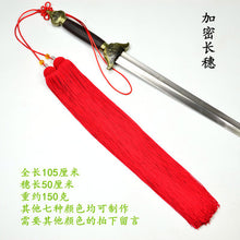 Load image into Gallery viewer, 8C High-grade Jiansui Taichi martial arts competition professional use high dense root Sword tassel Taiji XS tassels polyester