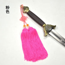 Load image into Gallery viewer, 8C High-grade Jiansui Taichi martial arts competition professional use high dense root Sword tassel Taiji XS tassels polyester