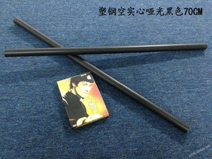 Wing Chun Long Poles (Luk Dim Boon kwan) Dragon Poles Martial Arts long sticks IP man 3 movie use the strong poles plastic steel